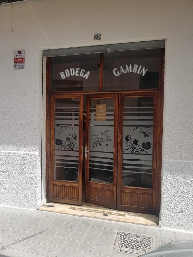 Calle San Carlos 132 알리칸테 외부 사진